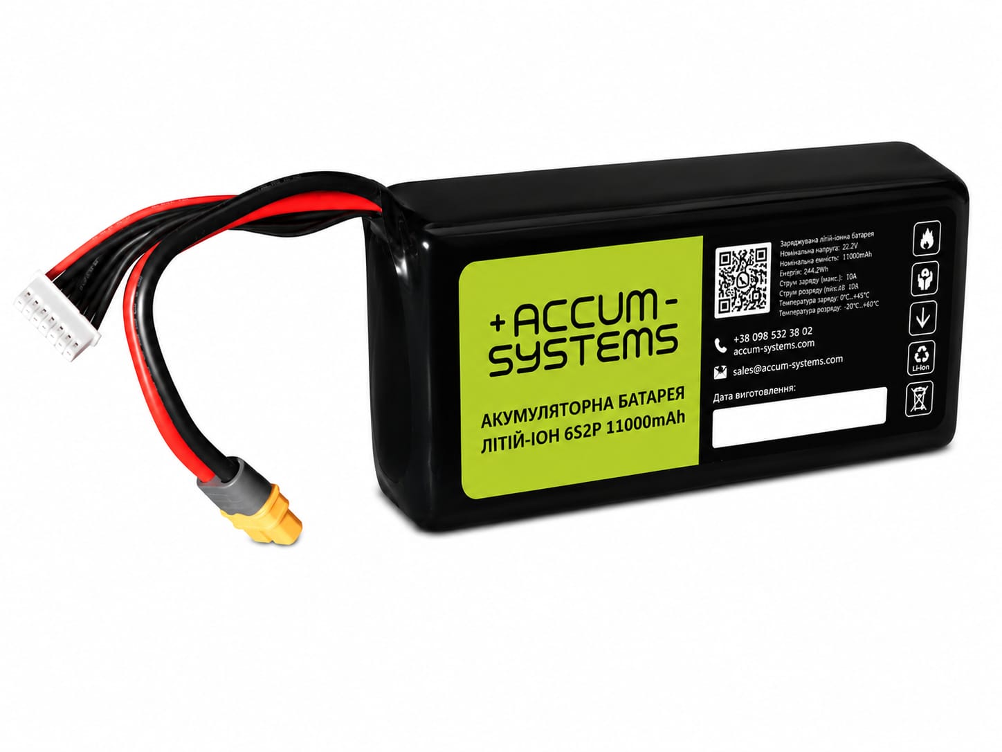 Акумуляторна батарея 6s2p 11000 mAh